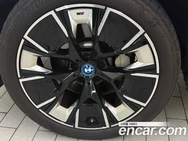 BMW iX3 — Фото автомобиля 5