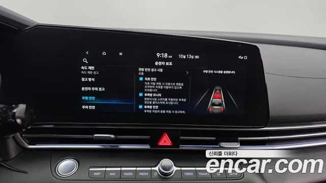 Hyundai Avante — Фото автомобиля 22