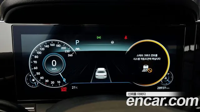 Hyundai Grandeur New — Фото автомобиля 8