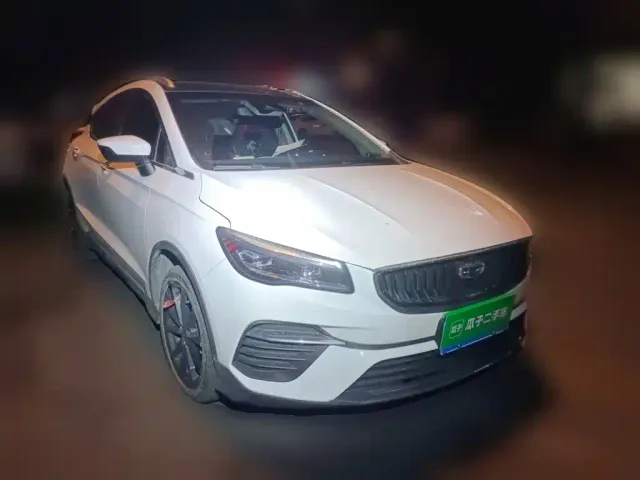 Geely Emgrand S — Фото автомобиля 4