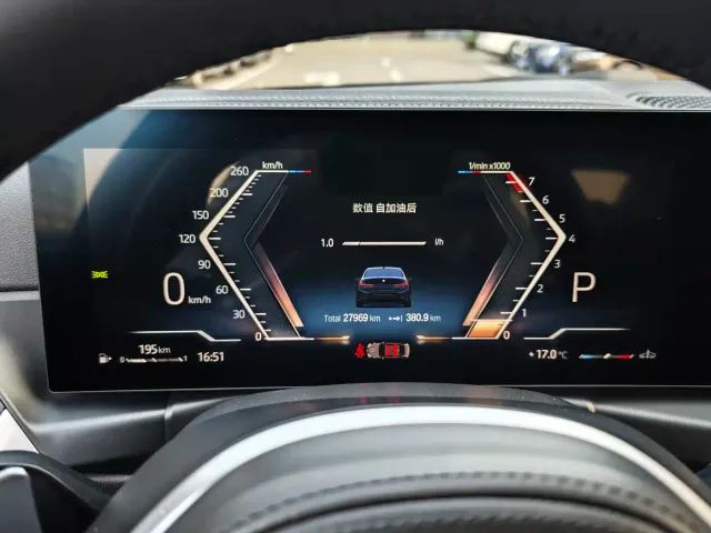 BMW 3 Series — Фото автомобиля 7