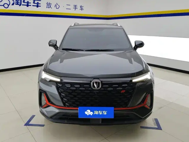 Changan CS35 Plus — Фото автомобиля 2