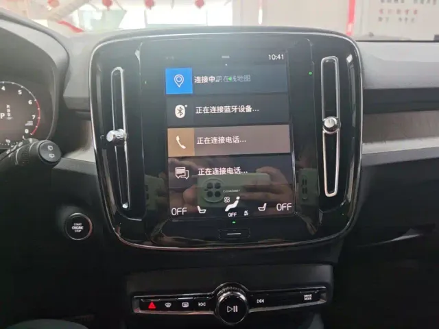 Volvo XC40 — Фото автомобиля 12