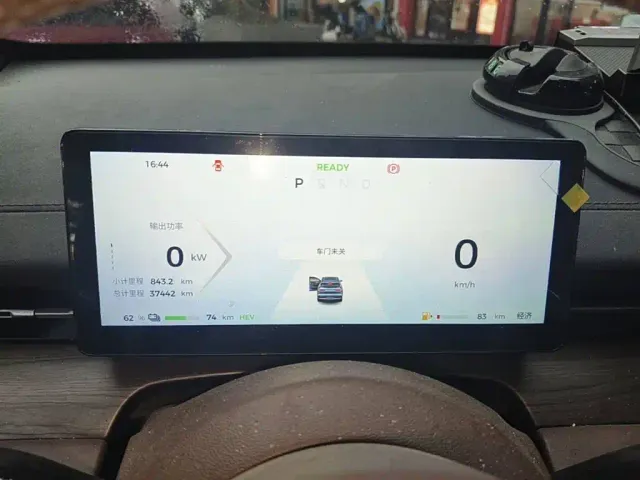 Wuling Starlight S — Фото автомобиля 15