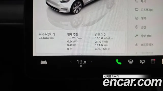 Tesla Model Y — Фото автомобиля 11