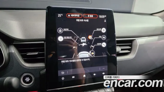 Renault-KoreaSamsung XM3 1.3 TCe RE Signature — Фото автомобиля 17
