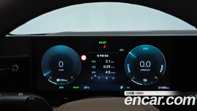 Hyundai Grandeur — Фото автомобиля 8