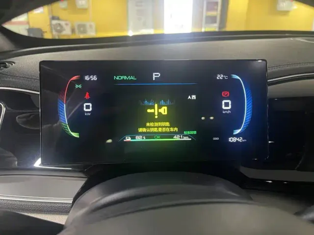 BYD Qin PLUS — Фото автомобиля 10
