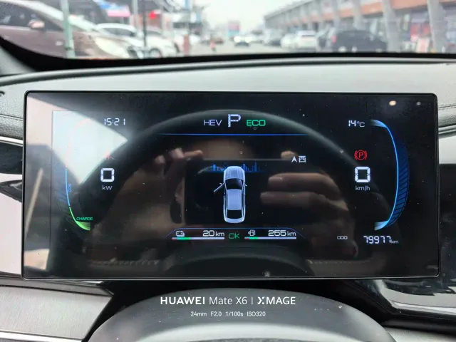BYD Qin PLUS — Фото автомобиля 6