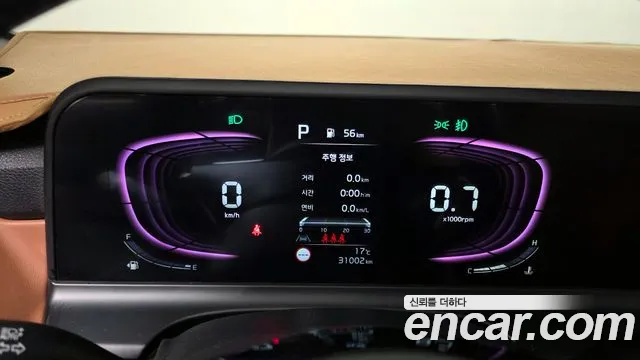 Kia Seltos Бензин 1.6 турбо 2WD — Фото автомобиля 8
