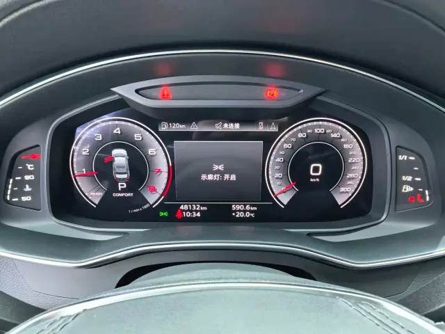 Audi A6L — Фото автомобиля 16