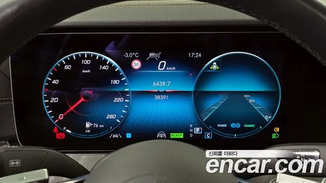 Mercedes-Benz E-Class E-класс W213 E350 4MATIC Exclusive — Фото автомобиля 8