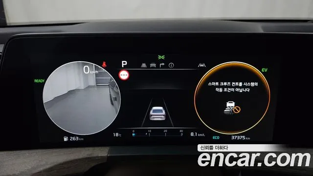 Kia K8 Hybrid — Фото автомобиля 11