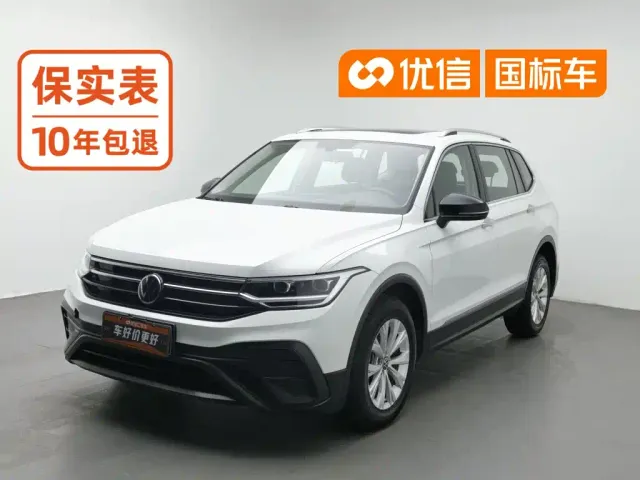 Фотография автомобиля — Volkswagen Tiguan L
