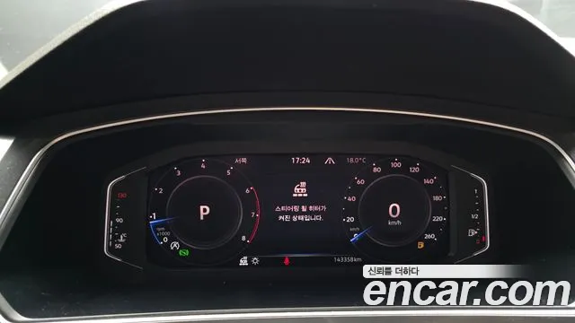 Volkswagen Tiguan — Фото автомобиля 8