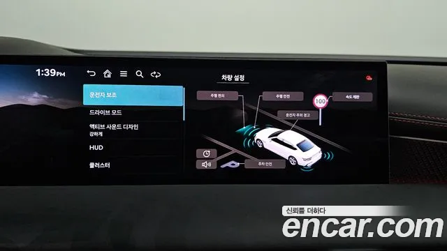 Genesis G80 Бензин 3.5 турбо AWD — Фото автомобиля 15