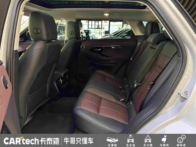 Land Rover Range Rover Evoque — Фото автомобиля 23