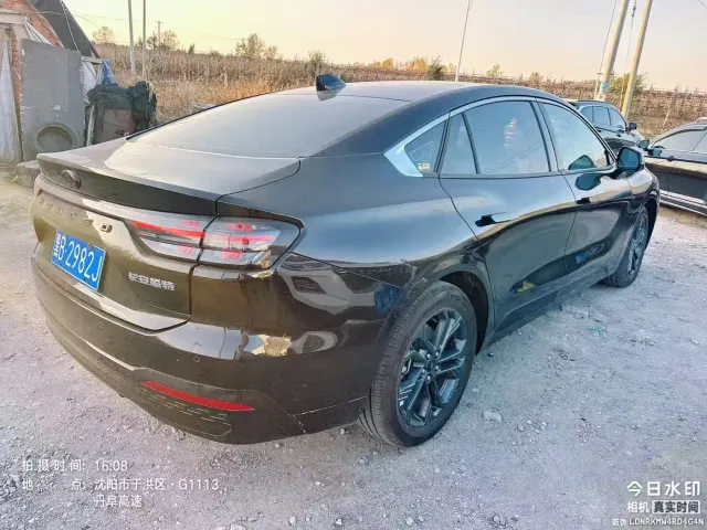 Ford Mondeo — Фото автомобиля 5