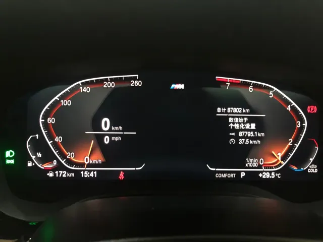 BMW 5 Series — Фото автомобиля 17