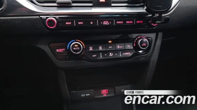 Kia Niro — Фото автомобиля 21