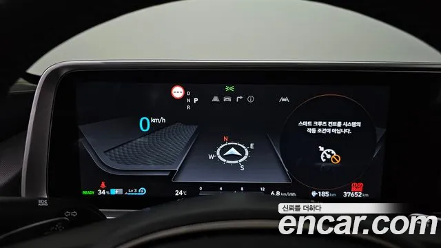 Hyundai Ioniq 6 — Фото автомобиля 10