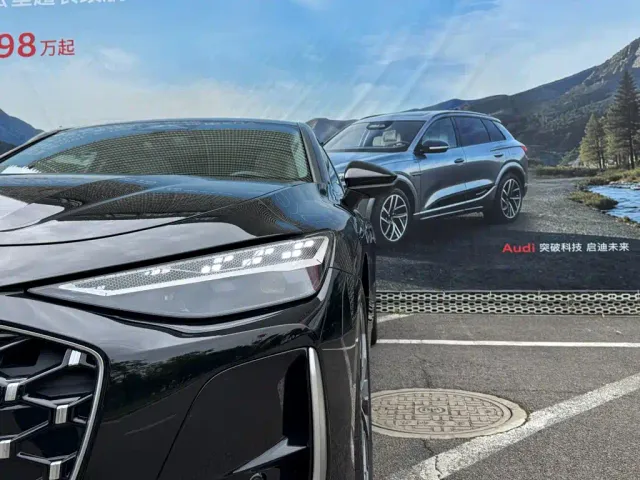 Audi A6L — Фото автомобиля 7