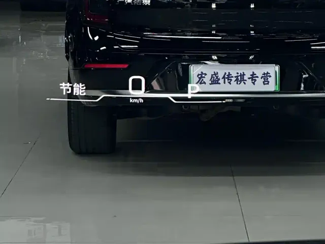 GAC Trumpchi GS8 — Фото автомобиля 14