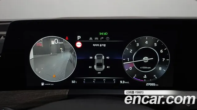 Kia K8 2.5 Бензин 2WD — Фото автомобиля 8