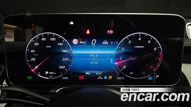 Mercedes-Benz S-Class W223 — Фото автомобиля 11