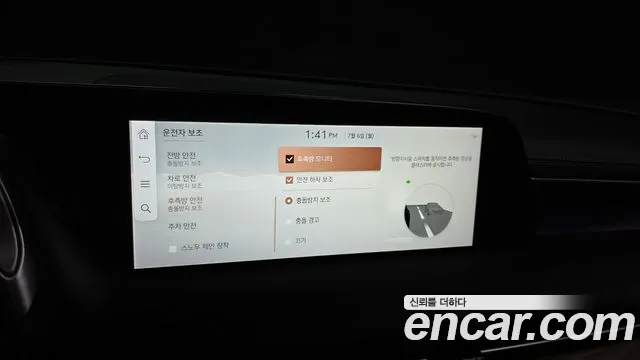 Genesis G90 Бензин 3.5 турбо AWD — Фото автомобиля 22