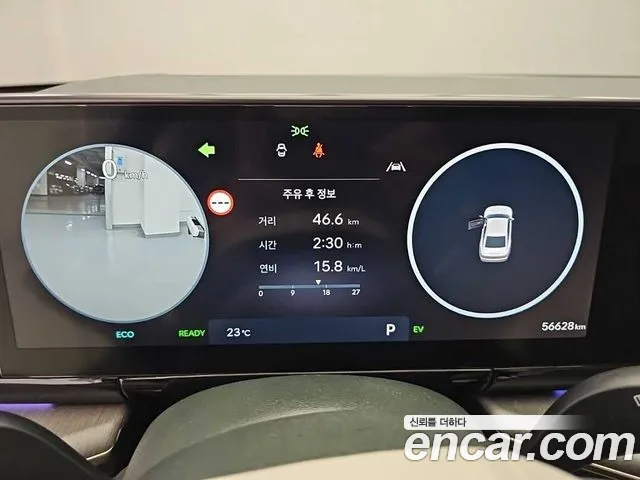 Hyundai Grandeur GN7 — Фото автомобиля 6