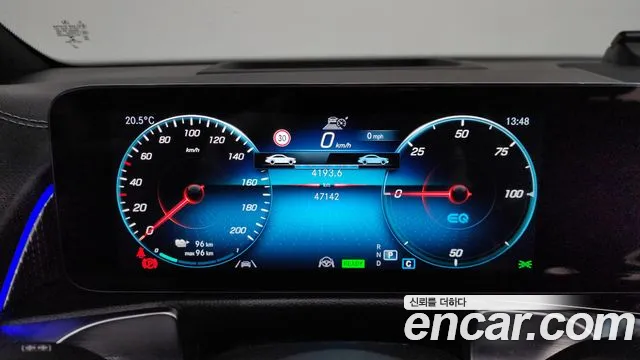 Mercedes-Benz EQB — Фото автомобиля 8