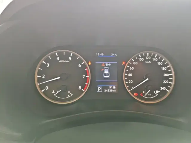 Nissan Sylphy — Фото автомобиля 11