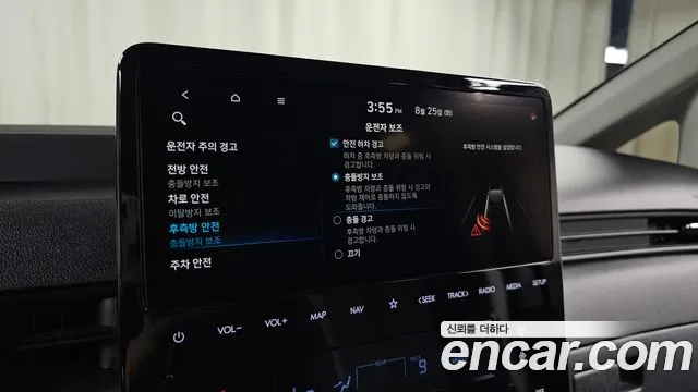 Hyundai Staria Staria Tourer 11 мест — Фото автомобиля 16