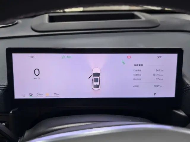 Geely Galaxy A7 — Фото автомобиля 11