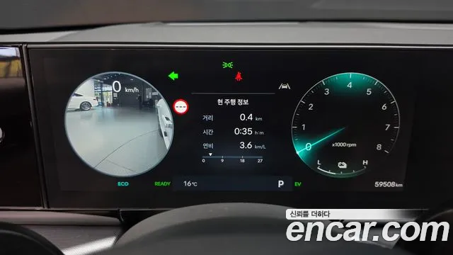 Hyundai Grandeur GN7 — Фото автомобиля 11