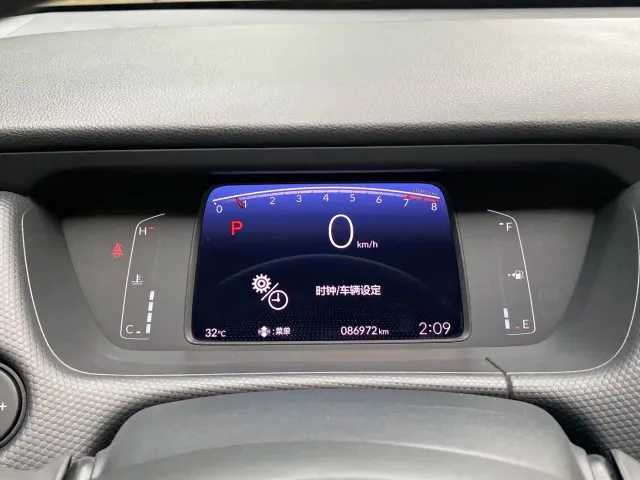 Honda Fit — Фото автомобиля 19