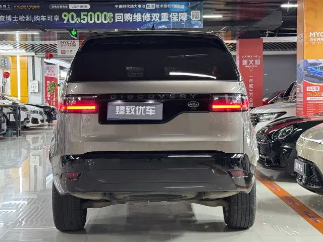 Land Rover Discovery — Фото автомобиля 9