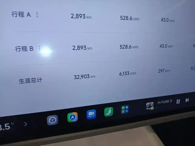 Xiaomi SU7 — Фото автомобиля 11