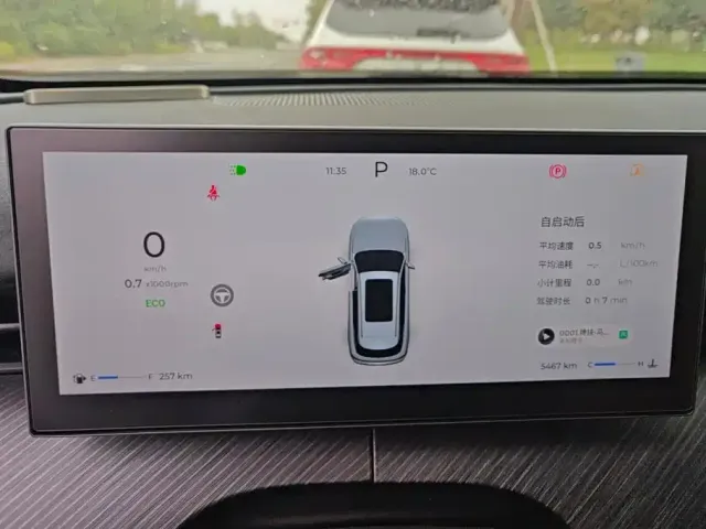 Chery Tiggo 8L — Фото автомобиля 14