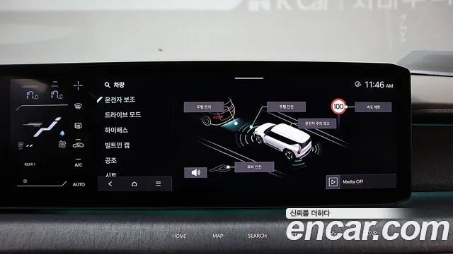 Kia EV9 — Фото автомобиля 12