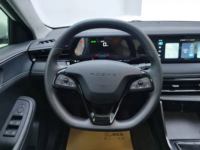 Roewe i5 — Фото автомобиля 15