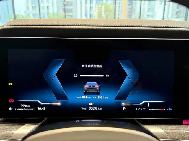 BMW 7 Series — Фото автомобиля 15