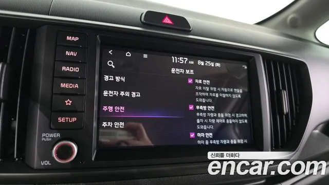 Kia RAY Новый Kia Ray Signature — Фото автомобиля 16
