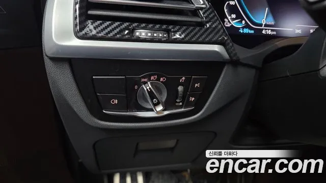 BMW iX3 — Фото автомобиля 18