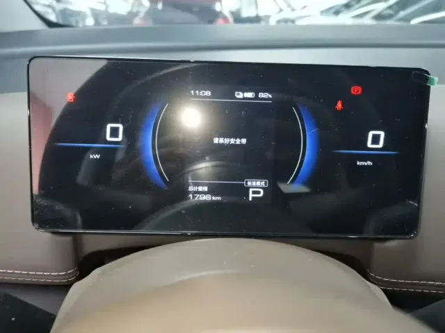 Wuling Starlight 730 — Фото автомобиля 11