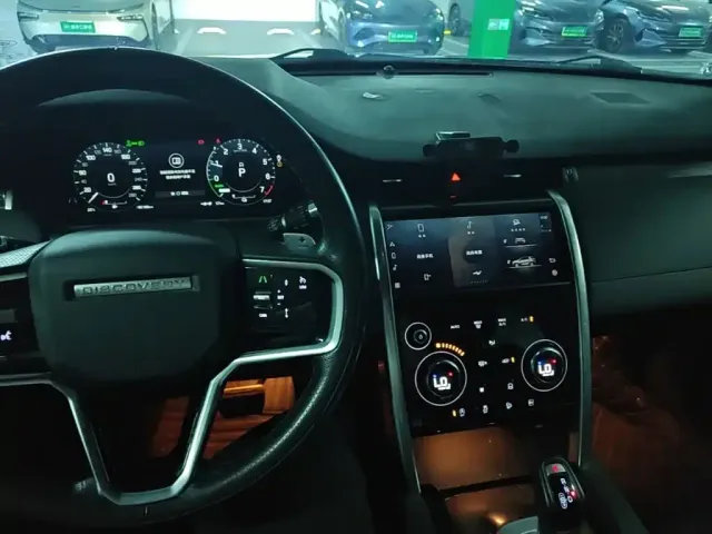 Land Rover Land Rover Discovery Sport PHEV 2022 Facelift P300e Plug-in Hybrid — Фото автомобиля 5