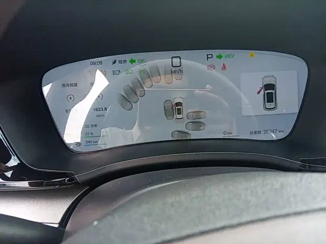 BYD Song PLUS — Фото автомобиля 11