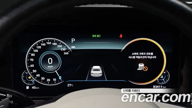 Hyundai Grandeur New — Фото автомобиля 8