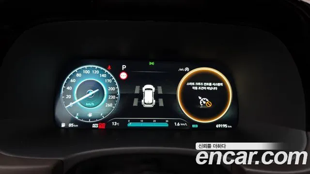 Hyundai Palisade The New Palisade Бензин 3.8 4WD — Фото автомобиля 8